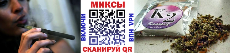 Бутират бутандиол  цена наркотик  Губаха 