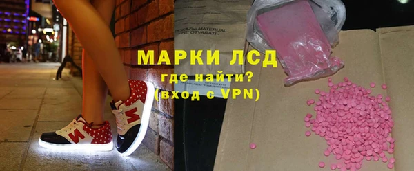 гидропоника Богородицк