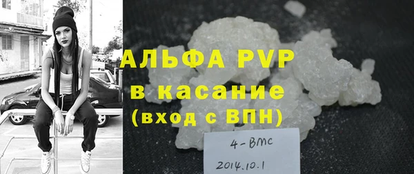 a pvp Верхнеуральск