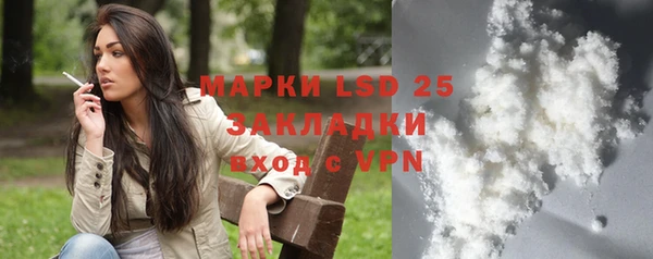амф Майский