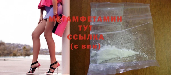 Альфа ПВП Магадан