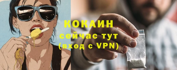 Альфа ПВП Магадан