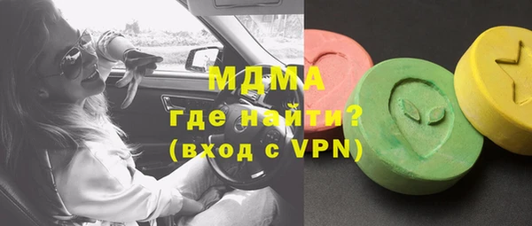 Альфа ПВП Магадан