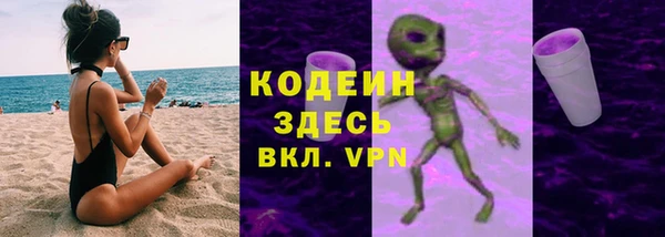 a pvp Верхнеуральск