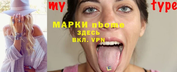 a pvp Верхнеуральск