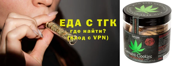 амф Майский