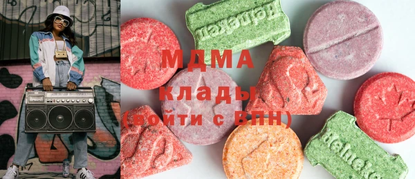 амф Майский
