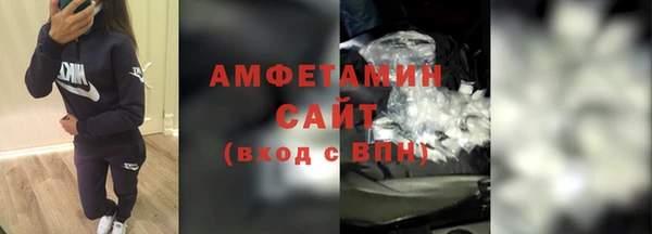 МДМА Верхний Тагил