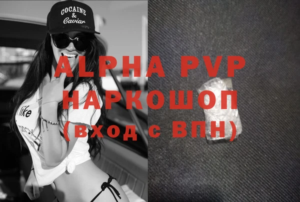 a pvp Верхнеуральск