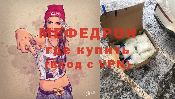 a pvp Верхнеуральск