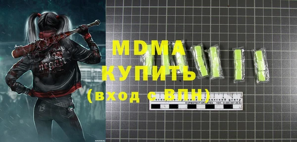 Альфа ПВП Магадан