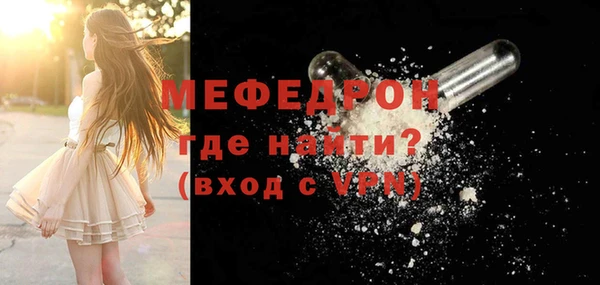a pvp Верхнеуральск