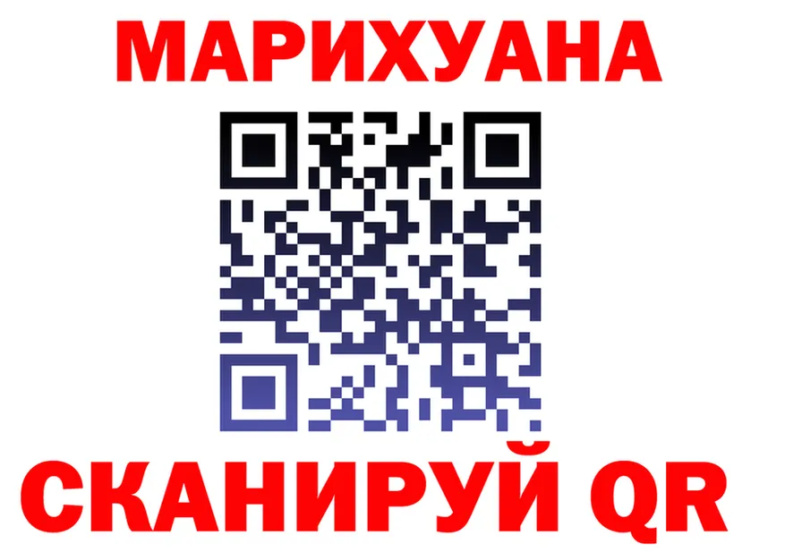 Canna-Cookies марихуана зеркало это кракен Губаха