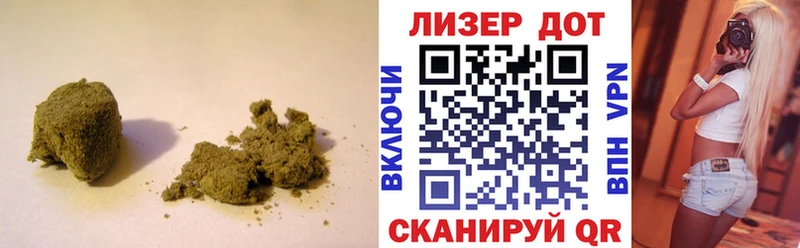 купить   Губаха  Лсд 25 экстази кислота 